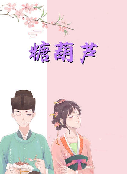 开局成为慕容复，江山尽在我掌中小说（慕容复包不同）完结版免费阅读无弹窗大结局（慕容复包不同）最新热门小说_笔趣阁（慕容复包不同）
