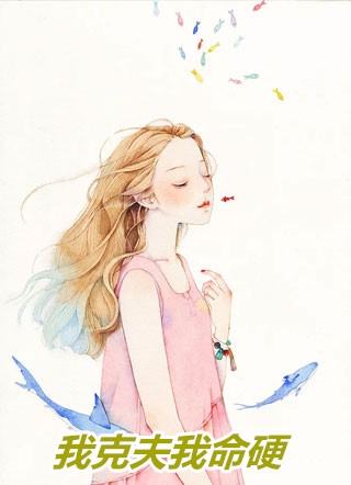 免费完整版小说农门丑女撩个王爷好种田叶灵儿王秀秀_农门丑女撩个王爷好种田(叶灵儿王秀秀)最新小说