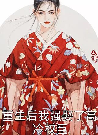 喂，你身后有鬼
