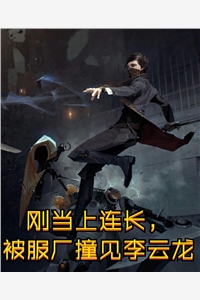 真千金认祖归宗，我成了流浪孤女(谢朗清谢朗华)免费小说完整版_完本小说阅读真千金认祖归宗，我成了流浪孤女(谢朗清谢朗华)