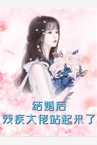穿书炮灰女配她成了修仙界团宠在线阅读(苏柔苏昱)热门小说_热门小说免费阅读穿书炮灰女配她成了修仙界团宠在线阅读苏柔苏昱