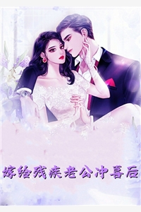 我的老婆，当着我的面奔赴情人小驰白月光完本小说推荐_热门网络小说我的老婆，当着我的面奔赴情人小驰白月光