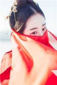 免费完结小说打脸不要脸的绿茶养女(白莲莲林阳)_打脸不要脸的绿茶养女(白莲莲林阳)热门小说排行榜