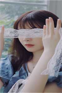 他清冷撩人，娇妻夜夜难眠