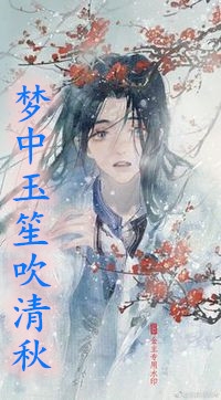 免费小说完结版穿越七零：我成了残疾丈夫的心尖宠(乔念瑶宋青锋)_穿越七零：我成了残疾丈夫的心尖宠(乔念瑶宋青锋)免费小说全文阅读