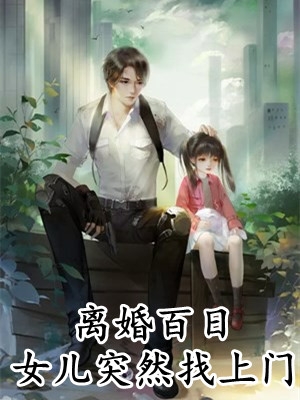 开局觉醒系统，击杀敌军就能变强小说阅读（苏宇廖元良）最新章节免费在线阅读_苏宇廖元良最新热门小说_笔趣阁（苏宇廖元良）