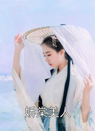 热门小说排行召唤百万大军，女帝给我削苹果杨洵杨怀_召唤百万大军，女帝给我削苹果(杨洵杨怀)无弹窗全文免费阅读