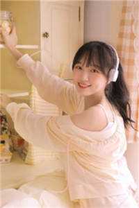 完本免费小说少爷，夫人她又直播了(林意欢傅司寒)_少爷，夫人她又直播了林意欢傅司寒在哪看免费小说