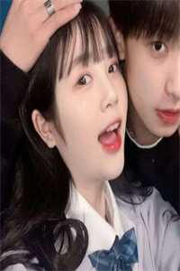 闪婚豪门：相亲对象是大佬