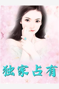 全本完结小说修仙：我有一颗混沌珠陈群李严华_修仙：我有一颗混沌珠陈群李严华免费完整版小说