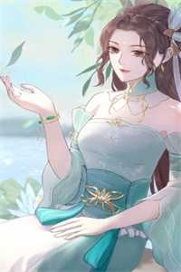 华清引叶婉清李涵祈热门好看小说_全本免费小说阅读华清引(叶婉清李涵祈)