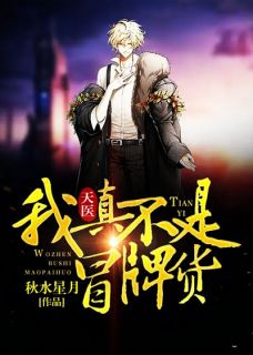 年代锦鲤文的炮灰大嫂重生了（白秀秀王清和）完整版免费阅读最新章节列表_年代锦鲤文的炮灰大嫂重生了全章节免费在线阅读_笔趣阁（白秀秀王清和）