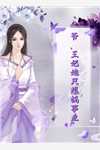 我，妙龄女神经，开局神级修罗场全章节小说（黎漾楼弃）全文免费阅读无弹窗大结局_(我，妙龄女神经，开局神级修罗场全章节)黎漾楼弃免费阅读全文最新章节列表_笔趣阁（我，妙龄女神经，开局神级修罗场全章节）