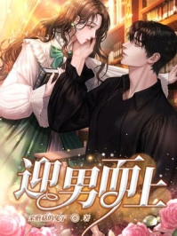 热门小说神霄剑修：哥这苟王手握七剑成最强(林枫冷寒霜)_神霄剑修：哥这苟王手握七剑成最强(林枫冷寒霜)免费小说全本阅读