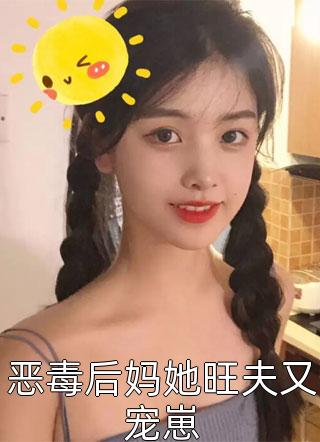 震惊！记忆解封，我竟是回归者王恒陈翔（王恒陈翔）最新热门小说强推_震惊！记忆解封，我竟是回归者王恒陈翔全章节免费在线阅读笔趣阁（王恒陈翔）