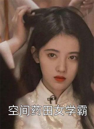 反间专家(周云周龙)最新完结小说_小说推荐完结反间专家(周云周龙)