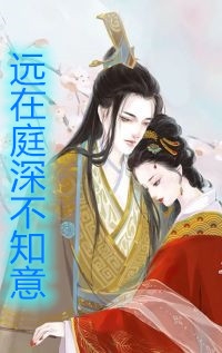 刚骑单车出医院，撞上了保时捷陈宴许三月全本免费小说阅读_完结版免费小说刚骑单车出医院，撞上了保时捷(陈宴许三月)