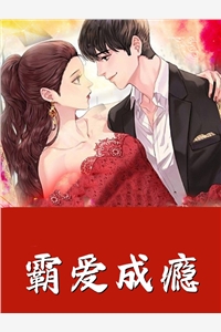 免费小说阅读穿越七零：我成了残疾丈夫的心尖宠(乔念瑶宋青锋)_穿越七零：我成了残疾丈夫的心尖宠(乔念瑶宋青锋)完整版免费小说