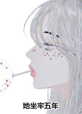 离婚后，老公天天跪求复合林语熙周晏京热门小说大全_小说完结推荐离婚后，老公天天跪求复合(林语熙周晏京)