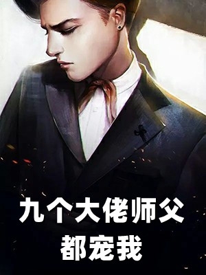 完本小说免费阅读风流小农民(李青韩梅)_风流小农民李青韩梅热门小说排行