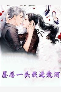将军，嫡姐求嫁妾自请休书苏棠秦峫在线阅读免费小说_最新好看小说将军，嫡姐求嫁妾自请休书(苏棠秦峫)