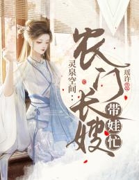 小说完整版免费阅读重生：万人嫌真少爷一心等死(林汐叶骄)_重生：万人嫌真少爷一心等死林汐叶骄完结版小说全文免费阅读