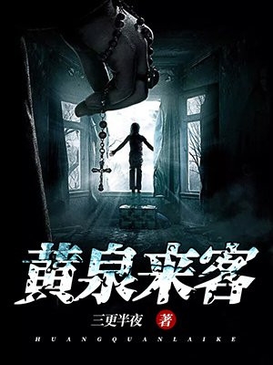 云山奇缘(苏云山阿坤)免费小说大全_热门好看小说云山奇缘苏云山阿坤