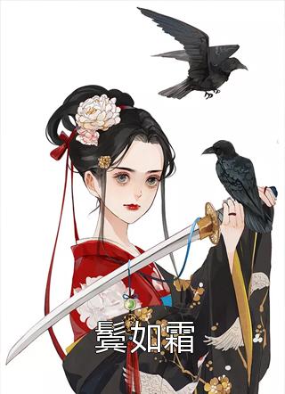 穿越丧父，她靠医术逆袭吊打反派柳玉婷柳妍妍免费小说全本_推荐完本小说穿越丧父，她靠医术逆袭吊打反派柳玉婷柳妍妍
