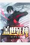 娇娇住隔壁，寡言总裁笑不拢嘴全文阅读（陈漫许钧炀）全文免费阅读无弹窗大结局__娇娇住隔壁，寡言总裁笑不拢嘴全文阅读全章节免费在线阅读（陈漫许钧炀）