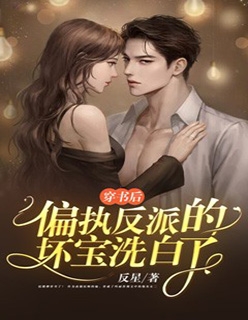 亮剑神炮手，我百发百中雷震李云龙完本小说大全_免费小说完结亮剑神炮手，我百发百中雷震李云龙