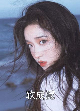 我手下都是猛将，夺下东汉没问题吧（刘宏刘晋）完结版免费阅读无弹窗大结局__我手下都是猛将，夺下东汉没问题吧全集免费在线阅读_笔趣阁（刘宏刘晋）