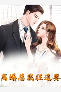 免费小说免费阅读开局我被扔出宫外当卧底(白迟潘玉)_开局我被扔出宫外当卧底白迟潘玉热门小说完结