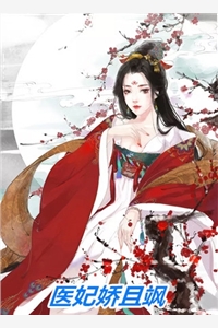 离婚后她投入美好新生活，前夫慌了(谢平舟颜朝雾)完整免费小说_免费小说完结版离婚后她投入美好新生活，前夫慌了(谢平舟颜朝雾)