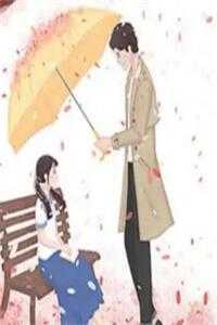 神火至尊