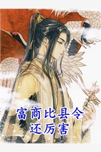 最新章节列表重回社会，我亦是无人敢得罪的存在陈学文张栋_重回社会，我亦是无人敢得罪的存在陈学文张栋完结版小说阅读