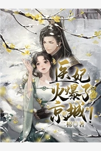 重生后，我能看穿生死！(萧墨颜李长青)最新完本小说_新热门小说重生后，我能看穿生死！萧墨颜李长青