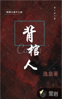 初心为何暗许魏和楚欣阅读（魏和楚欣）爆款热文小说完结版在线阅读_初心为何暗许魏和楚欣阅读最新热门小说_笔趣阁（魏和楚欣）