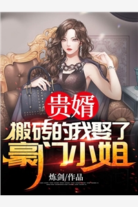 热门完结小说小说周云舒嫣然舒嫣然周云_小说周云舒嫣然(舒嫣然周云)最热门小说