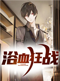 完结小说玄幻：开局拉满仇恨值！(凌笑白雨惜)_玄幻：开局拉满仇恨值！(凌笑白雨惜)小说完结