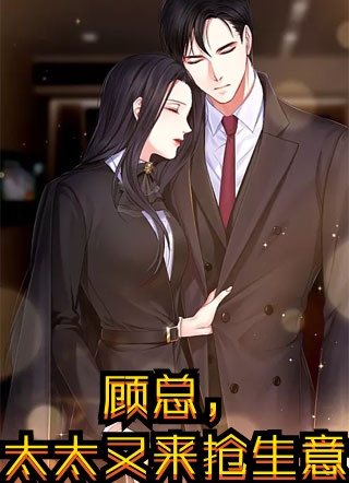 穿进修真界后，我成了万恶之源(迟淼瓦达西瓦)最新全本小说_无弹窗全文免费阅读穿进修真界后，我成了万恶之源迟淼瓦达西瓦