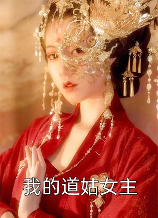 好看的小说推荐完结全民觉醒：唯一天赋，我捡尸成神(林枫李明)_全民觉醒：唯一天赋，我捡尸成神(林枫李明)最新免费小说