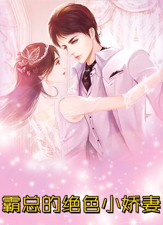 拿我试炼无情道？反手女帝道心碎