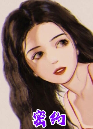热门小说在线阅读拿我试炼无情道？反手女帝道心碎梦瑶柳梦瑶_拿我试炼无情道？反手女帝道心碎梦瑶柳梦瑶最热门小说