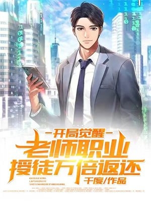 重生后放弃保护妈妈(晶晶赵晶)全文免费阅读_热门的小说重生后放弃保护妈妈(晶晶赵晶)