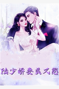 万能神豪系统舒蕊江澈热门小说在线阅读_小说免费完结万能神豪系统(舒蕊江澈)