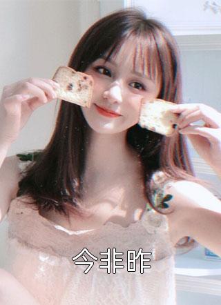 豪门暖婚：京圈大佬霸道爱(傅斯年姜柠)小说免费阅读_热门完结小说豪门暖婚：京圈大佬霸道爱(傅斯年姜柠)