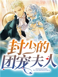 免费完结版小说王者回归新手村，开局震惊网游界林凡孔少_王者回归新手村，开局震惊网游界林凡孔少网络热门小说