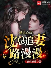 重返都市：开局与女总裁互相砸钱楚飞苏璃免费小说阅读_全文免费阅读重返都市：开局与女总裁互相砸钱楚飞苏璃