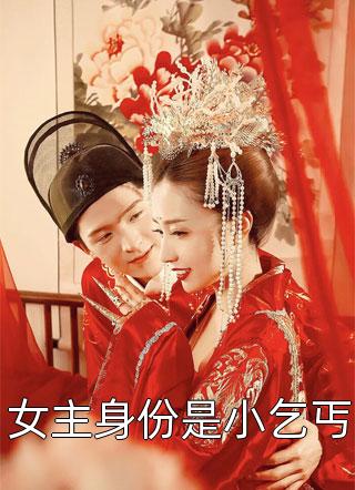 修炼八年无人知，一录综艺天下闻