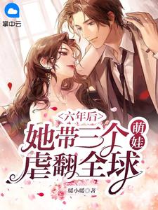 被读心后全家杀疯了，她负责躺赢